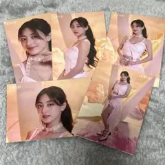 TWICE ジヒョ DIVE ラントレ コンプ