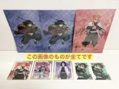 鬼滅の刃　アニプレックスオンラインくじ　まとめ売り
