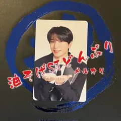 2026年最新】イトゥクの人気アイテム - メルカリ