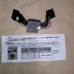 Item thumbnail for item b1bda8bb-6420-41e1-8cf9-f7307231ecc0