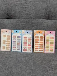 おまけ付ジェルネイルシール 5セット