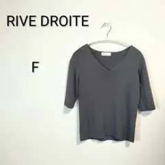 S1433 RIVE DROITE Vネック 半袖ニット ブラック Fのサムネイル