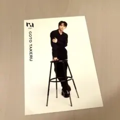 INI 後藤威尊　I期コラボカフェ ポストカード前期