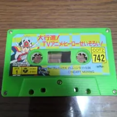 Item thumbnail for item 34aadab9-3fed-4805-bccc-c892f66215bd