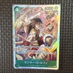 モンキー・D・ルフィ ST30-012 SRパラレル スタートデッキEX - メルカリ