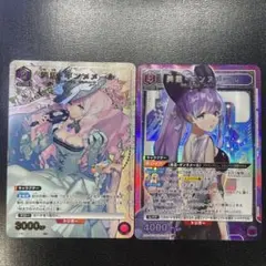 Z/X ゼクス 双鏡§開化 イース UR G36-050 - メルカリ