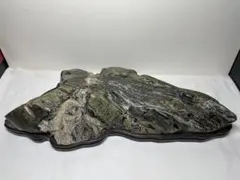 重量16kg】天然石 鑑賞石 遠山石 水石 置物 オブジェ コレクション
