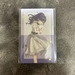 プロセカ サンリオ 朝比奈まふゆ エピカ