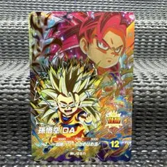 Sdv4-060 孫悟空da