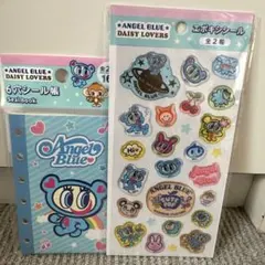 エンジェルブルー　エポキシシール　6穴シール帳　２セット　ナカムラくん