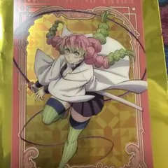 鬼滅の刃 メモリアルクリアカードコレクション