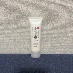 サナ なめらか本舗 薬用純白スキンケアUV下地