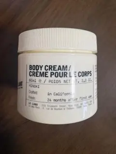 LE LABO ボディクリーム ヒノキ 60mlのサムネイル