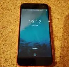 スマホ android one S1 ワイモバイル