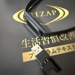 チョコザップ スマートウォッチ Health Watch ブラック