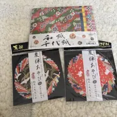 Item thumbnail for item d615701f-c822-462d-be19-a5b52597ca29