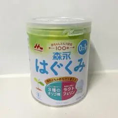 はぐくみ 300g 粉ミルクのサムネイル