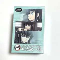 ランダムチェキ風ブロマイド 冨岡義勇 box 【新品／匿名配送】 - メルカリ