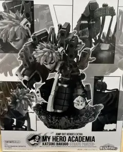 2026年最新】strafe panzerの人気アイテム - メルカリ