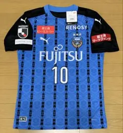 新品未着用】川崎フロンターレ 脇坂泰斗 ユニフォーム 2022年 - メルカリ