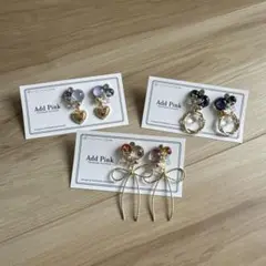 handmade ハンドメイド add pink ピアス まとめ売り