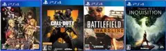PS4ソフト4本セット　9月30まで