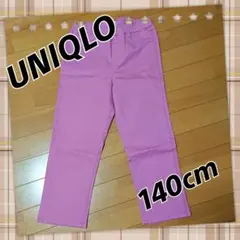 ユニクロ/UNIQLO キッズ パンツ★140cm　ピンク