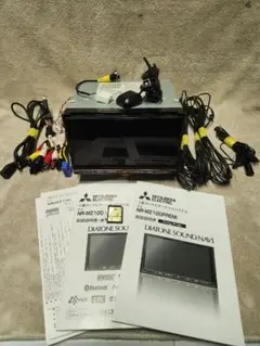 2026年最新】nr mz100の人気アイテム - メルカリ