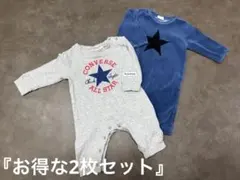 【2枚セット・70cm】コンバース ＆ 星柄ベロア ベビーロンパースのサムネイル