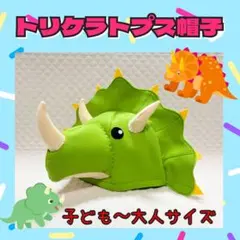 Item thumbnail for item 145d1980-d232-4f74-8e9b-a0301263fcf5