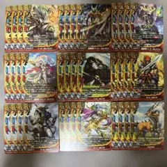 バディファイト 神竜族のカード9種36枚セット（G・BOOST） - メルカリ