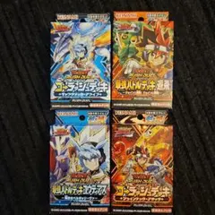 遊戯王ラッシュデュエル　引退品　7200枚以上 2026年最新】ラッシュデュエル引退品の人気アイテム メルカリ - 遊戯王ラッシュデュエル