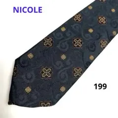NICOLE /訳あり・ネイビー花柄ネクタイ