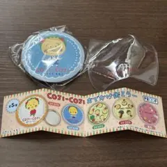 COJI-COJI おでかけ缶ミラー