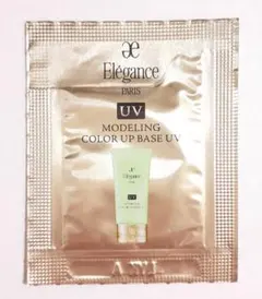 エレガンス　モデリングカラーアップベース　UV GR440　サンプル1包