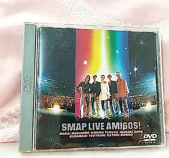 2026年最新】DVD smap amigosの人気アイテム - メルカリ