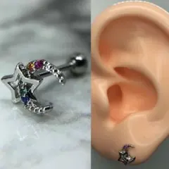 スタッド ピアス 月 ムーン 星 スター ホワイト レインボー シルバー 片耳