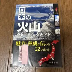 Item thumbnail for item b0d6aac5-cf71-4fe9-b925-49d7cd55f7cc