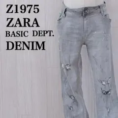 Z1975 ZARA ザラ ダメージジーンズ 裾ファスナー ポケット多数 遊び心
