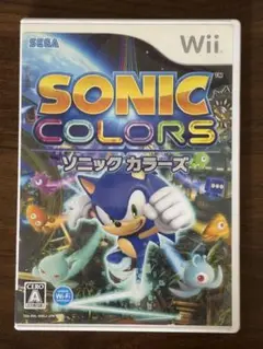 ソニックカラーズ