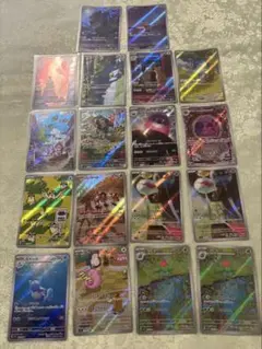 ヒ*キ様 ポケモンカード　ar まとめ出品