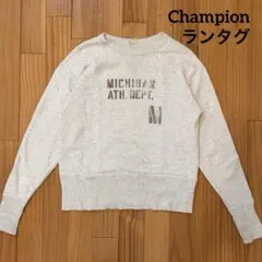 ランタグChampion スウェット 染み込みプリント M
