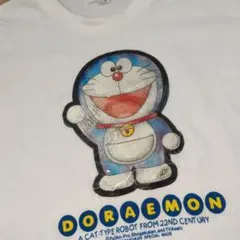 Item thumbnail for item 5ec95f6b-43d4-44f2-9b16-585d297fa9bf