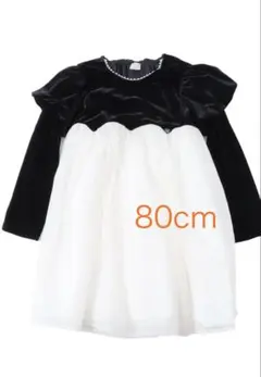 【美品】プティマイン　パフ袖シフォンワンピース