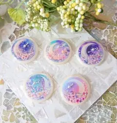 紫陽花　買い控え中様 リクエスト 2点 まとめ商品