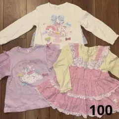 クーラクール長袖カットソーセット ピンクとラベンダー100