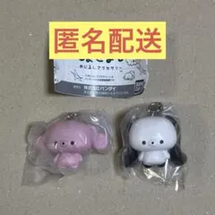 じょせまる　めじるしアクセサリー　いちごみるく&ごまみるく