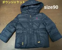 ラルフローレン　ダウンジャケット　フード収納可　90