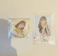 ＝LOVE イコラブ シナモン　フォトカード　缶バッジ 瀧脇笙古　シナモロール