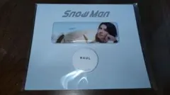 Item thumbnail for item 7f7e48ec-fa24-46aa-8ba6-8fdbc7b8fd77